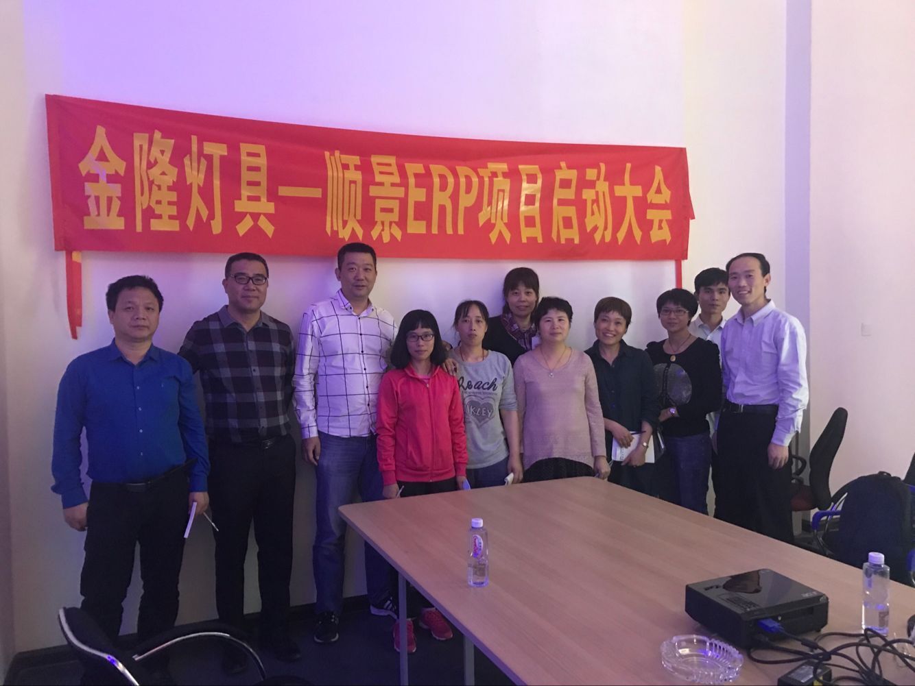 金隆灯具签约顺景凤凰彩票-在线购买彩票，步入企业信息化发展高速之路