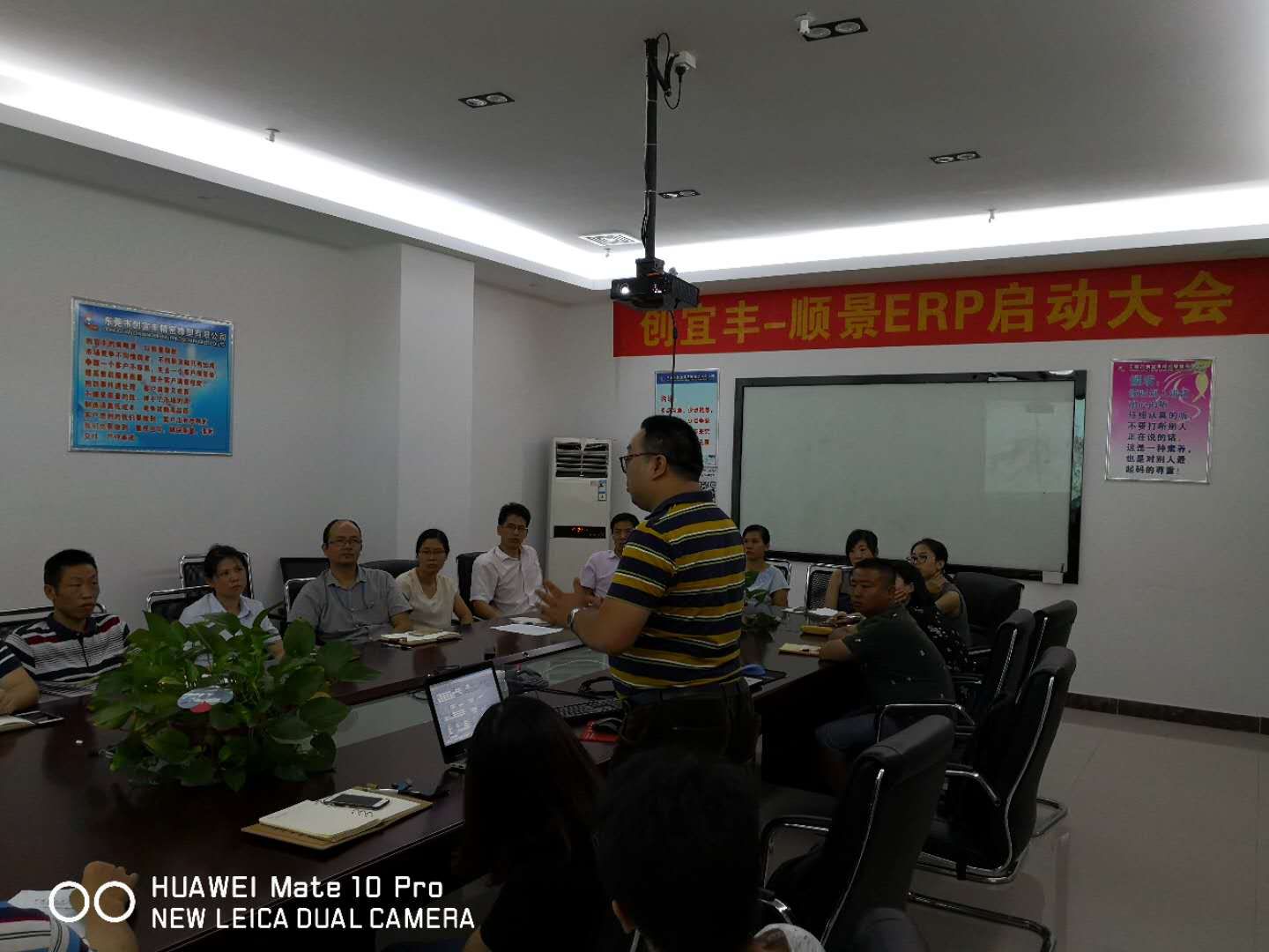 东莞市创宜丰精密橡塑有限公司-顺景凤凰彩票-在线购买彩票项目正式启动