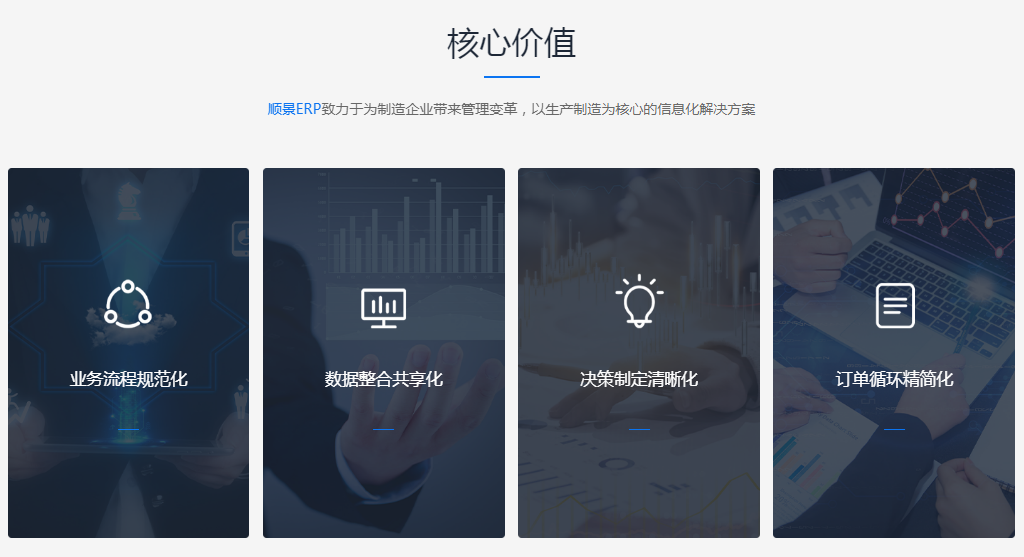 凤凰彩票-在线购买彩票企业管理软件