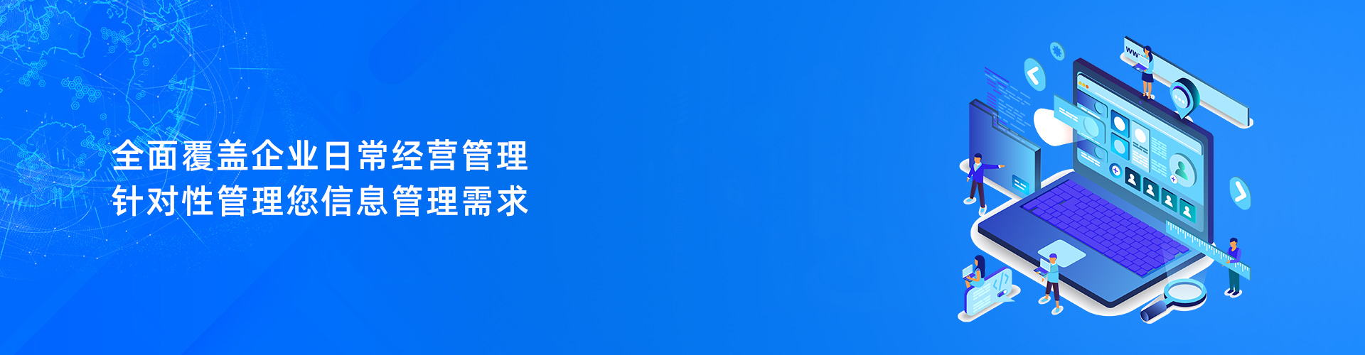 凤凰彩票-在线购买彩票
