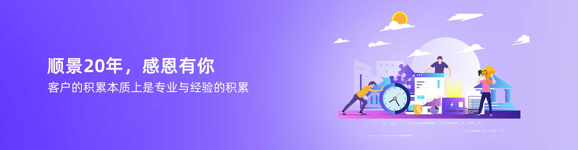 凤凰彩票-在线购买彩票
