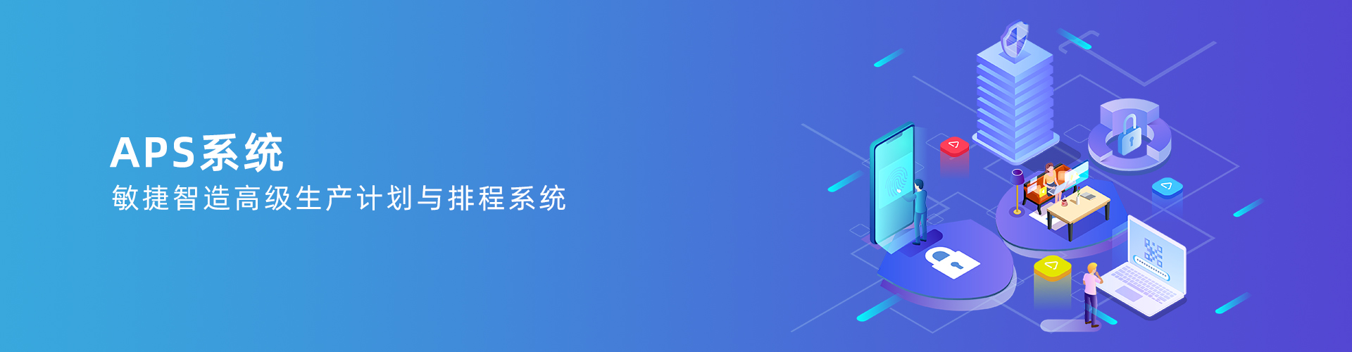 凤凰彩票-在线购买彩票
